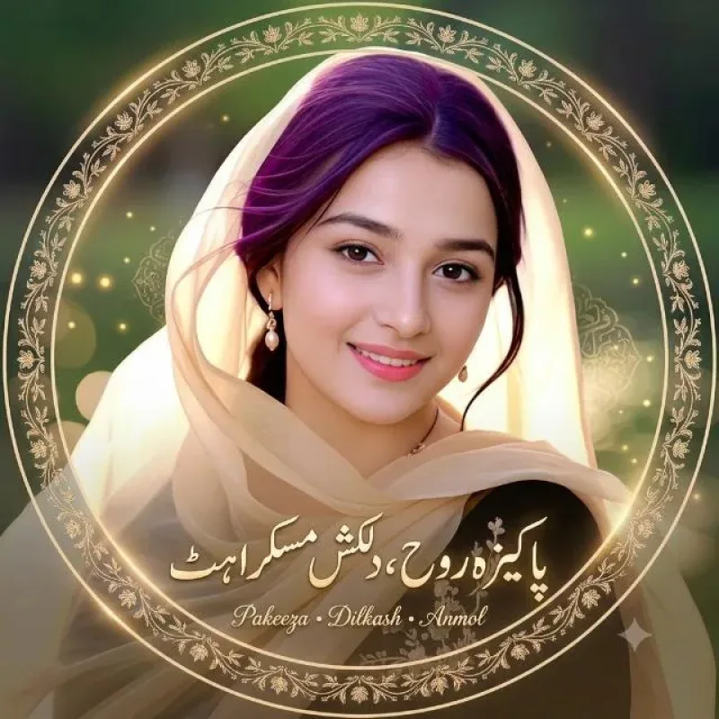 Join لڑکیوں کی مستی WhatsApp Group