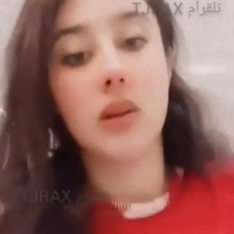 Join Pakistani lek sexy WhatsApp Group